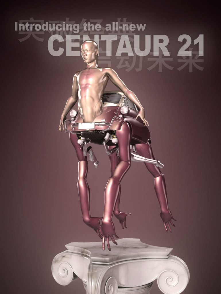Read more about the article Centaur 21