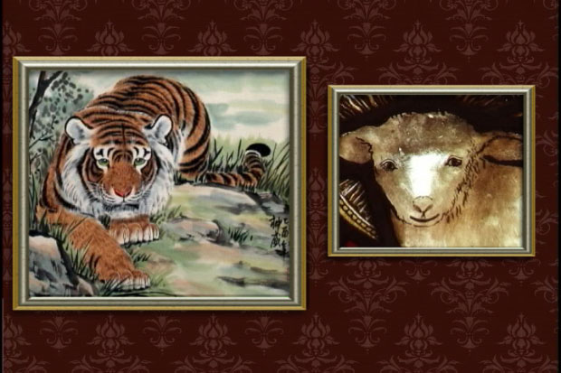 You are currently viewing The Tiger and the Lamb