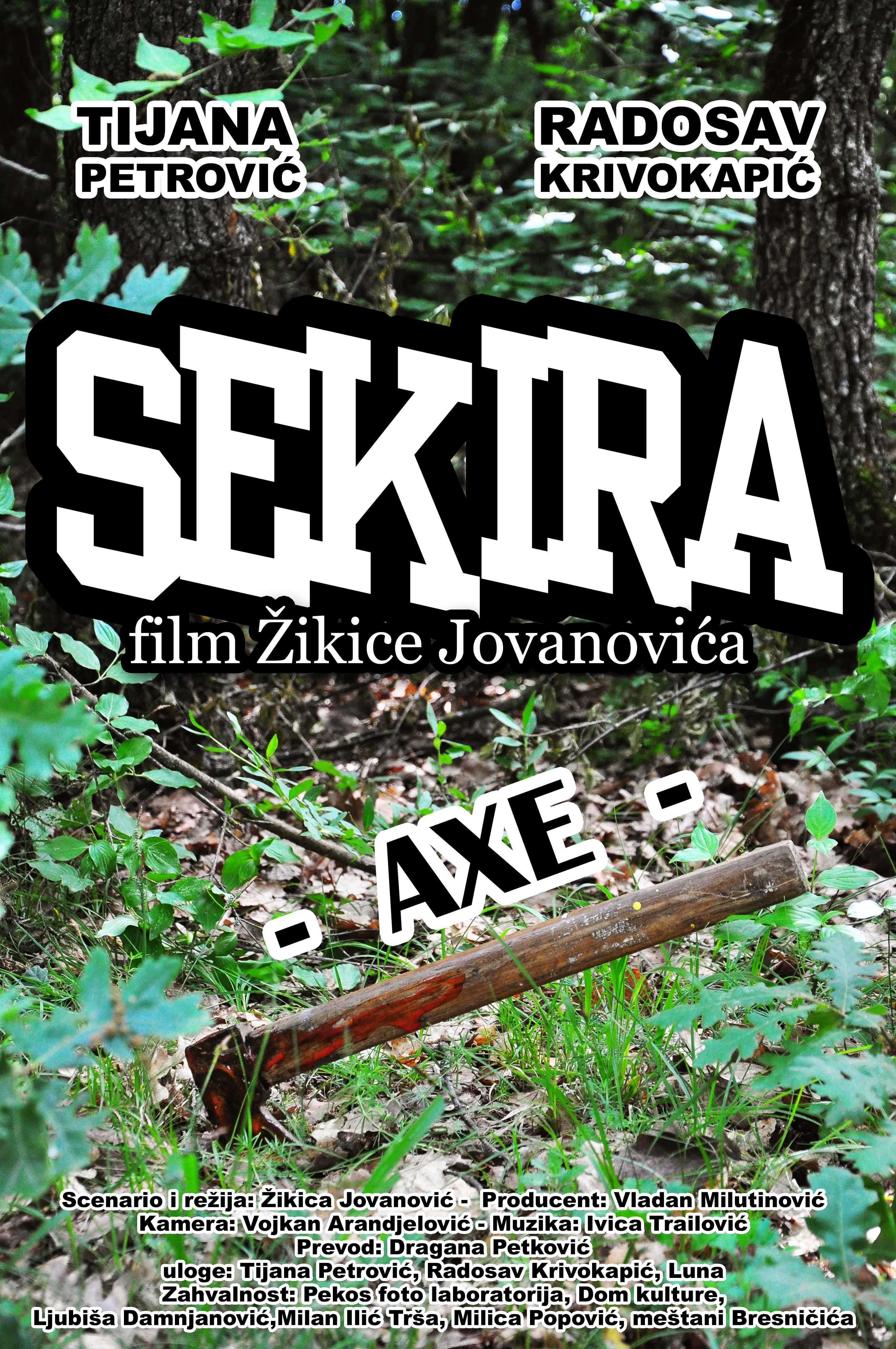 You are currently viewing Sekira